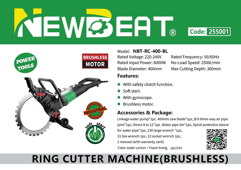 ბეტონის საჭრელი ხელსაწყო NEWBEAT NBT-RC-400-BL