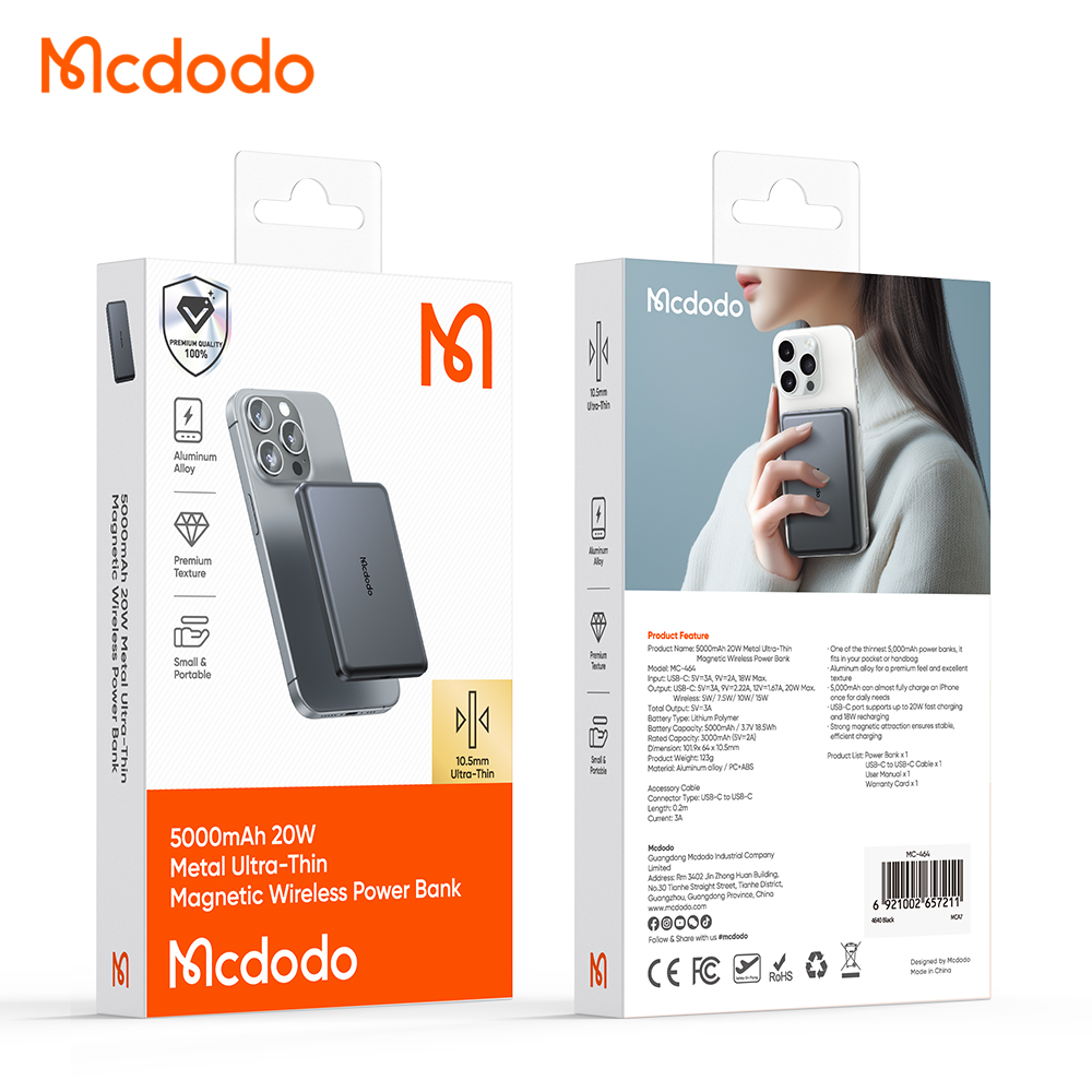 პორტატული დამტენი Mcdodo 20W Magnetic Wireless Metal Ultra-Thin 5000mAh 1C Power Bank MC-4641