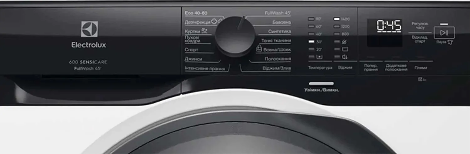 სარეცხი მანქანა Electrolux EW6F9452E