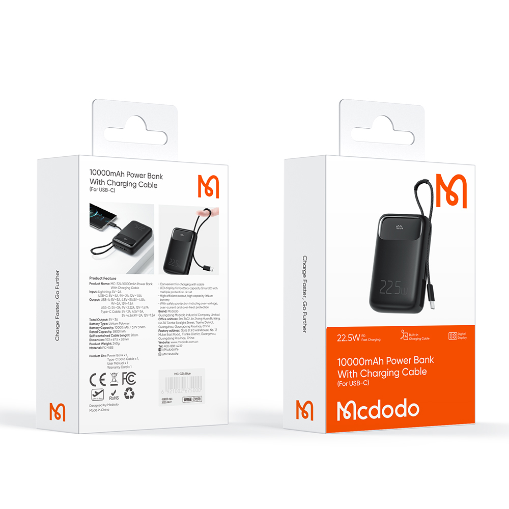 პორტატული დამტენი Mcdodo 22.5W Digital Display 10000mAh 1C+1A Power Bank Built-in Cable (For Type-c) MC-3243