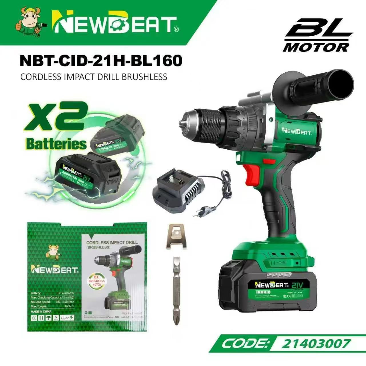 იმპულსური ბურღი NEWBEAT NBT-CID-21HBL160