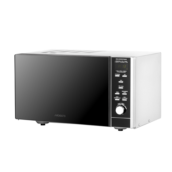 მიკროტალღური ღუმელი ARDESTO GO-EGR923BL (900 W, 23 L)