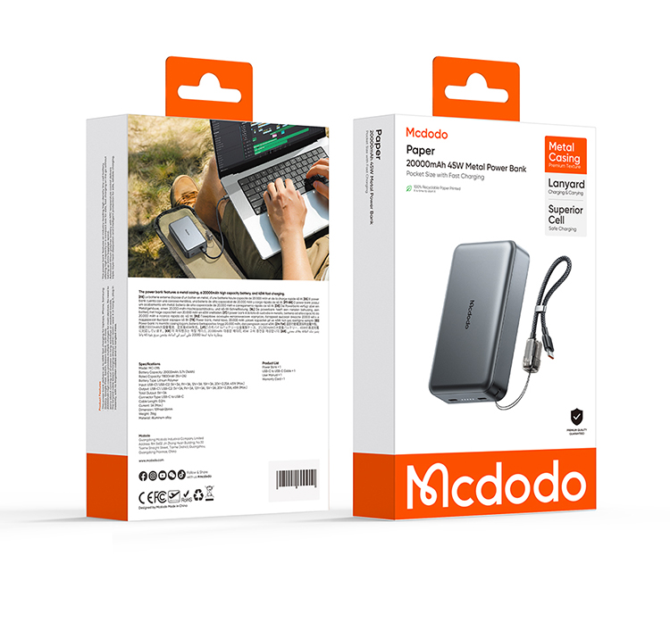 პორტატული დამტენი Mcdodo 20000mAh 45W Metal Power Bank  Pocket Size with Fast Charging MC-0950
