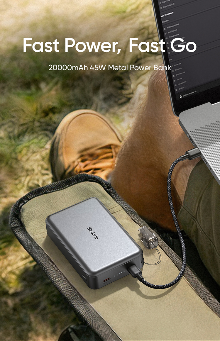 პორტატული დამტენი Mcdodo 20000mAh 45W Metal Power Bank  Pocket Size with Fast Charging MC-0950