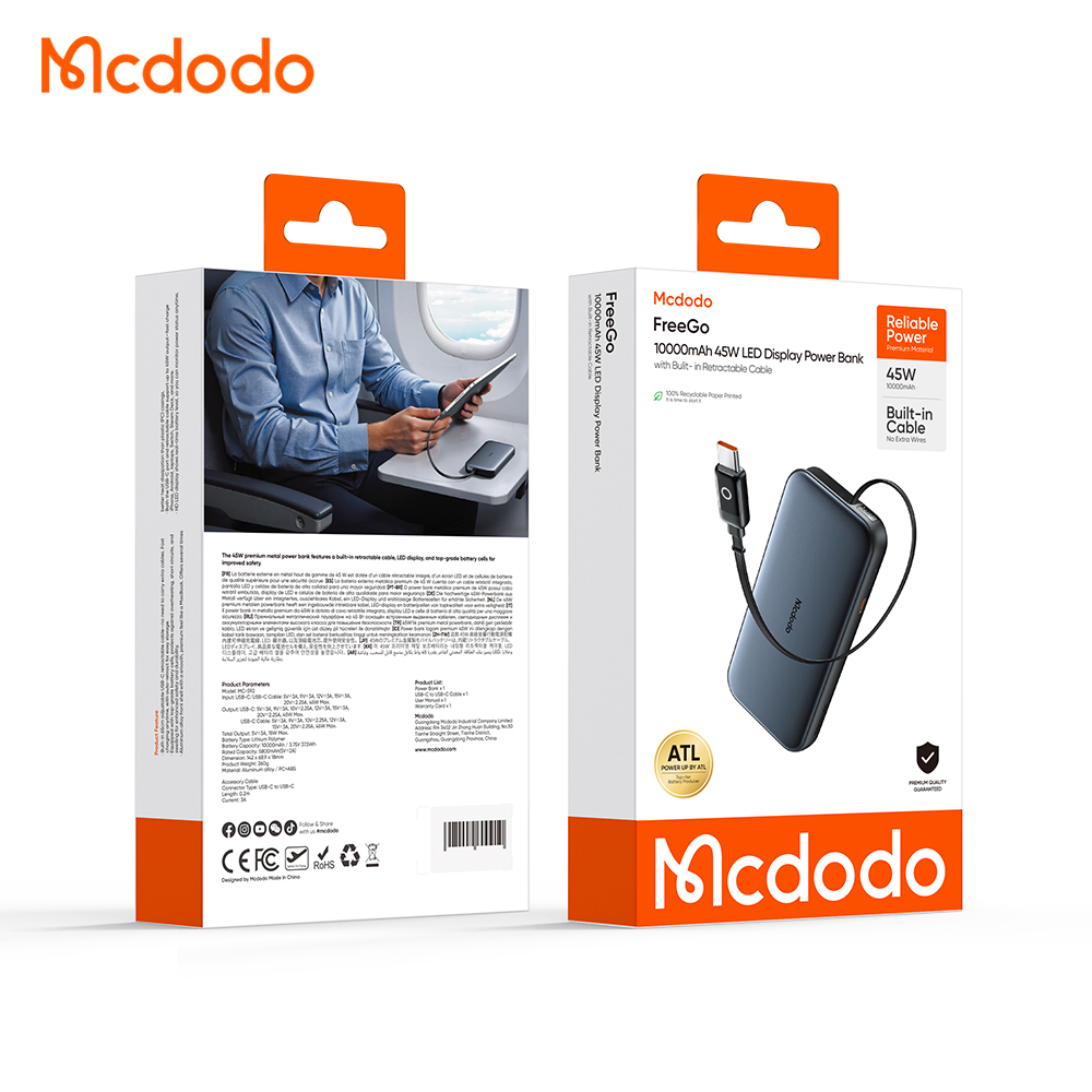 პორტატული დამტენი Mcdodo 45W LED Display Power Bank 10000mAh Built-in USB-C Retractable Cable MC-5920