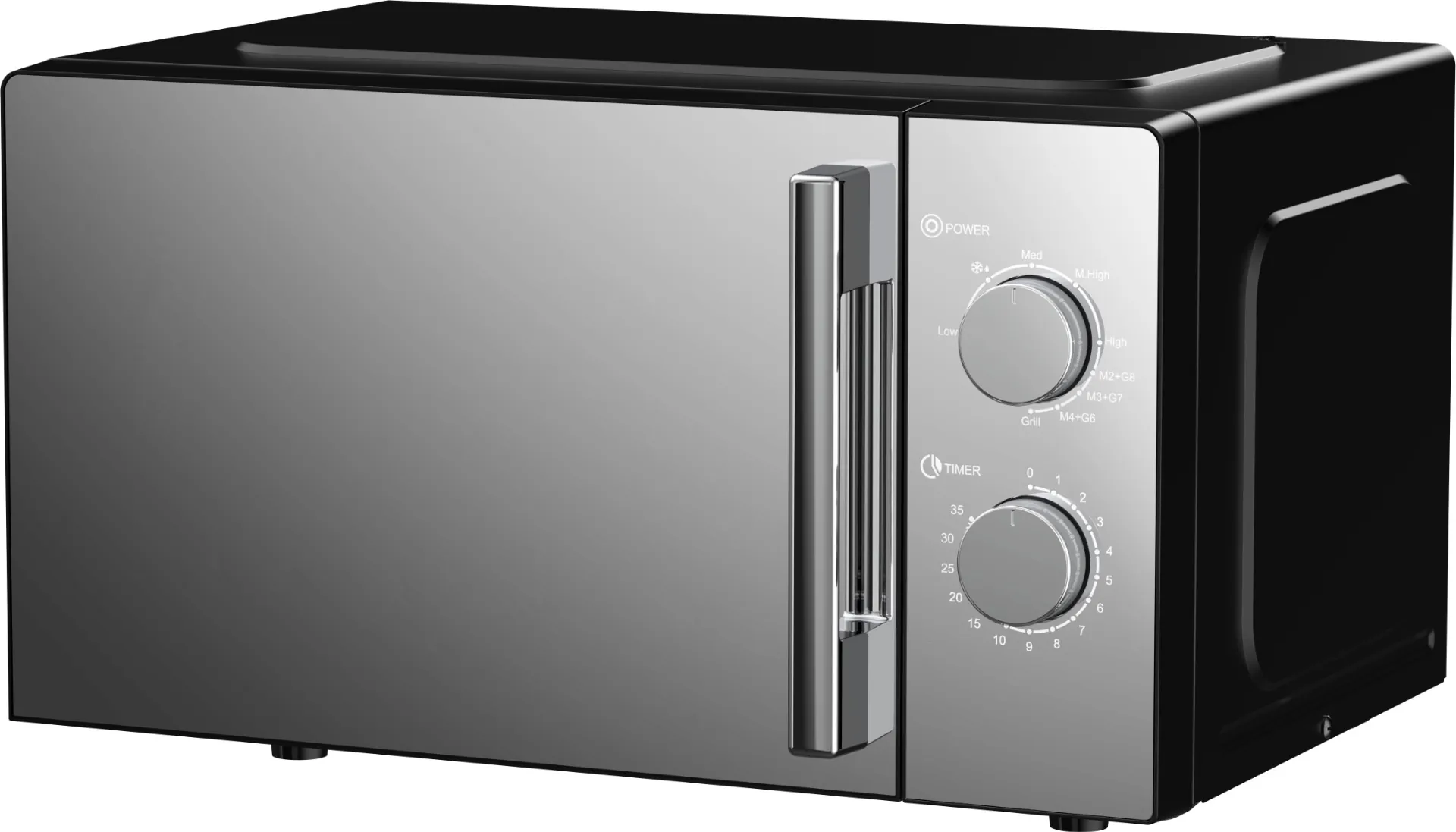 მიკროტალღური ღუმელი Hoffmann G2630S