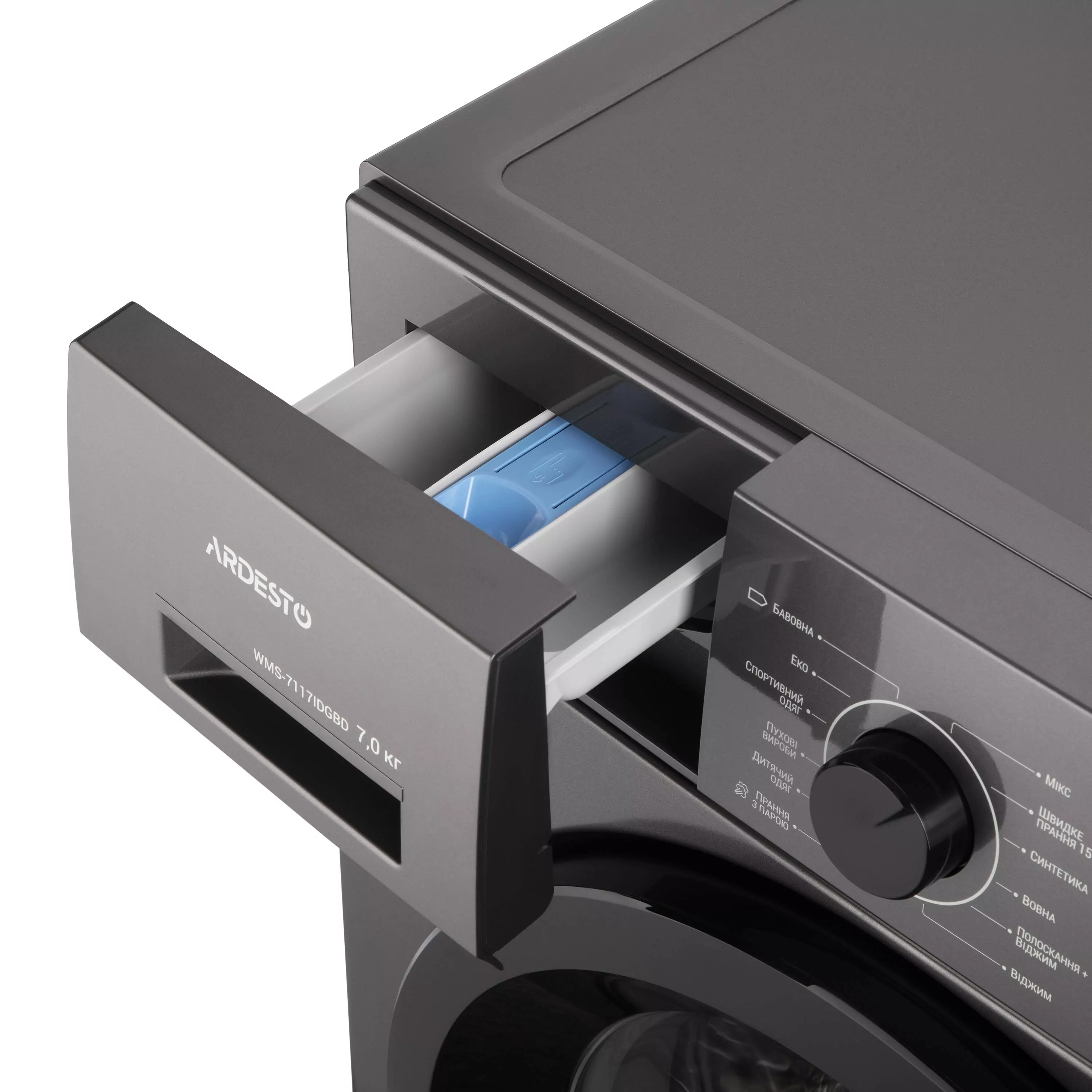 სარეცხი მანქანა ARDESTO WMS-7117IDGBD