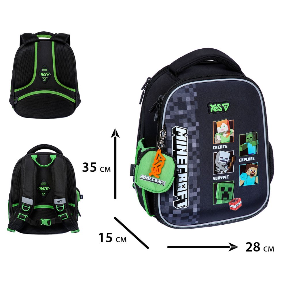 სკოლის ჩანთა Yes Minecraft H-100S 35 x 28 x 15 cm 550223