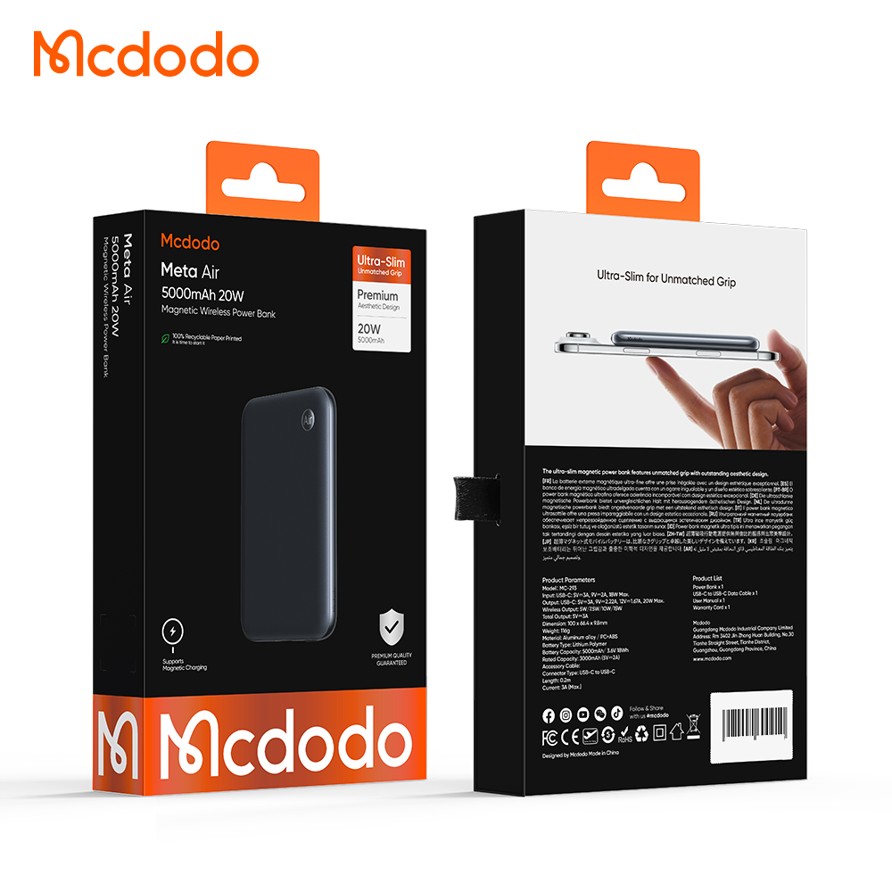 პორტატული დამტენი Mcdodo 20W Magnetic Wireless 5000mAh 1C Power Bank MC-2931 Black