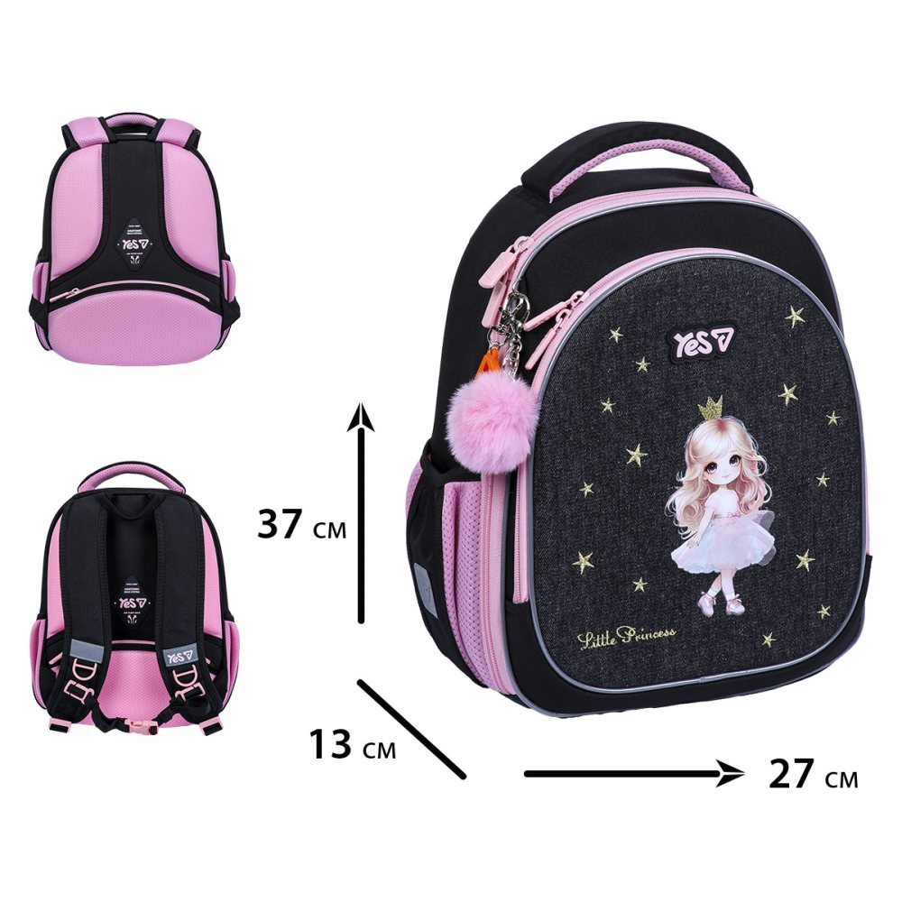 სკოლის ჩანთა School semi-framed backpack Yes S-109S Little Princess 37 x 27 x 13 cm 550230