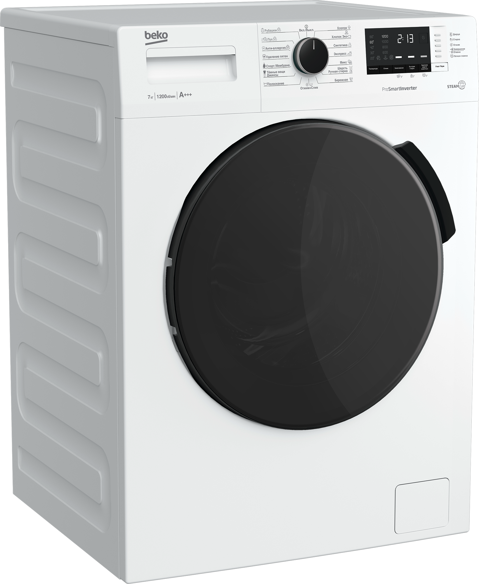 WSPD73612W b100