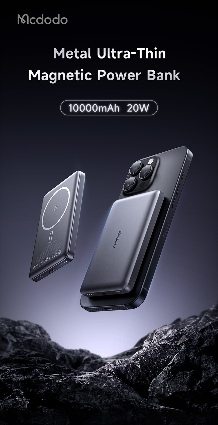 პორტატული დამტენი Mcdodo 20W Magnetic Wireless Metal Ultra-Thin 10000mAh 1C Power Bank MC-4651