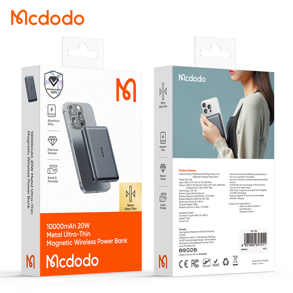 პორტატული დამტენი Mcdodo 20W Magnetic Wireless Metal Ultra-Thin 10000mAh 1C Power Bank MC-4651