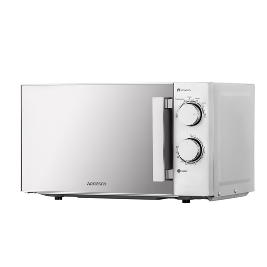 მიკროტალღური ღუმელი ARDESTO GO-S825S (800 W, 20 L)