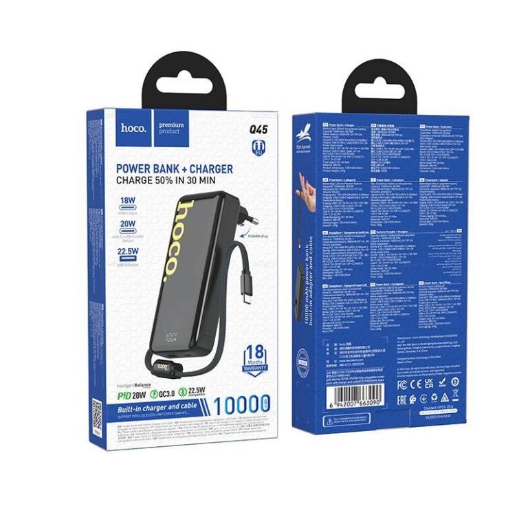 პორტატული დამტენი Hoco Q45 Worrier (10000mAh)