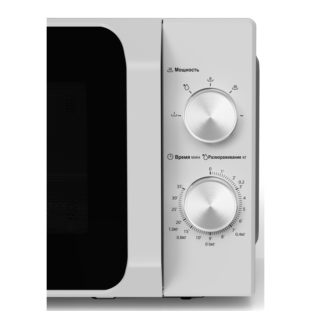 მიკროტალღური ღუმელი MIDEA MM720C2MV-S