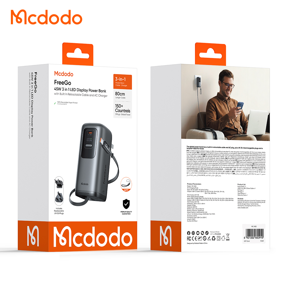 პორტატული დამტენი Mcdodo 45W 3-in-1 Digital Display 10000mAh MC-8501