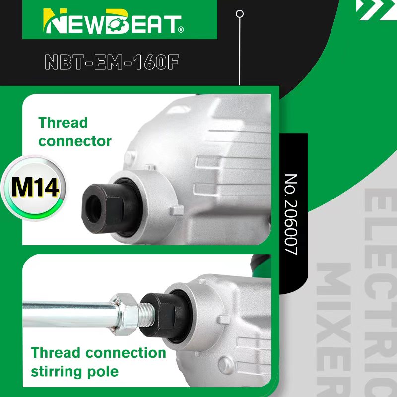 სამშენებლო მიქსერი NEWBEAT NBT-EM-160F