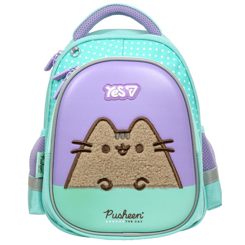 სკოლის ჩანთა Yes K-36XS 30.5 x 25.5 x 12 cm 550451