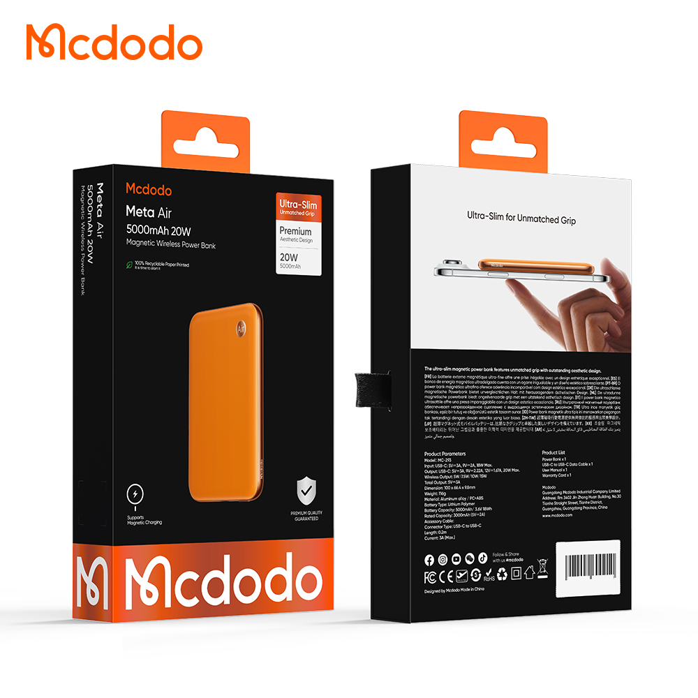 პორტატული დამტენი Mcdodo 20W Magnetic Wireless 5000mAh 1C Power Bank MC-2932 Orange