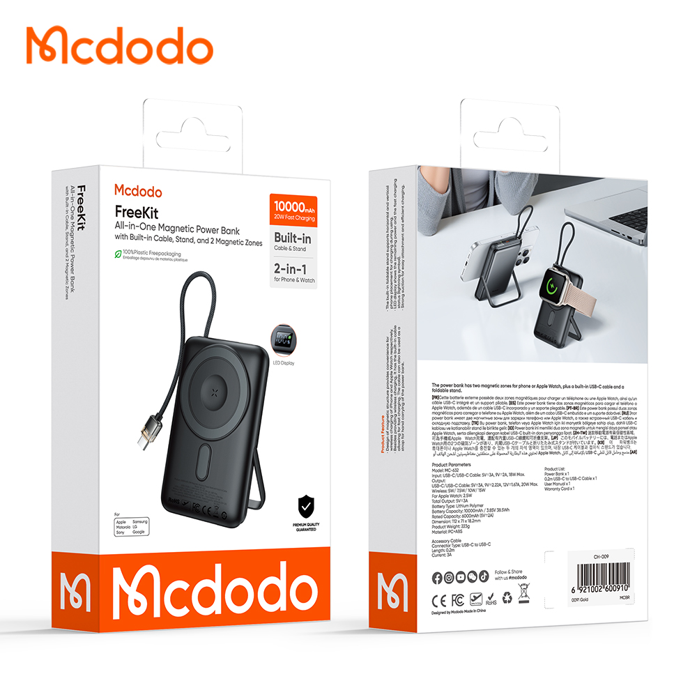 პორტატული დამტენი Mcdodo 20W Digital Display 10000mAh Dual-Zone Magnetic Power Bank Built- in Cable & Stand MC-6320