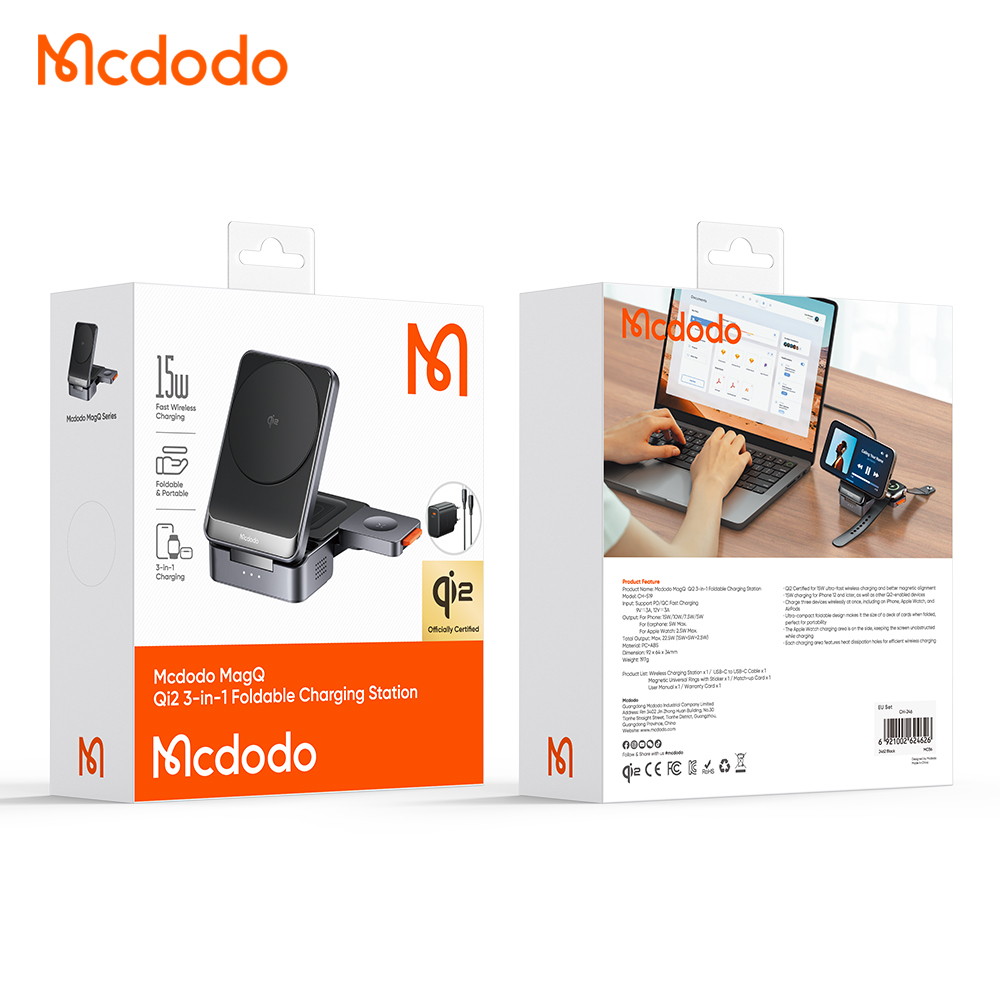 სატენი სადგური Mcdodo MagQ Qi2 Foldable 3 in 1 Magnetic Wireless Charging Station with 33W charger(EU plug)  (Qi2 Officially Certified) CH-5192